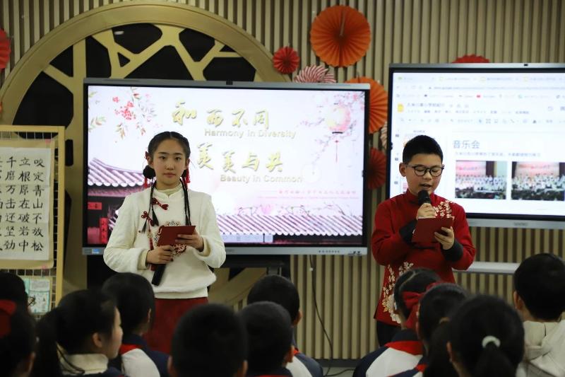 吴中区一箭河实验小学开展中日文化交流活动